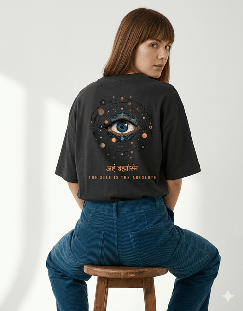 Aham Brahmasmi Oversized T-Shirt – The Self Is The Absolute | 240 GSM Premium Cotton - | Shivors